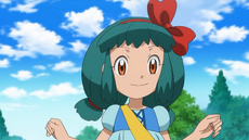 EP820 Lim.png
