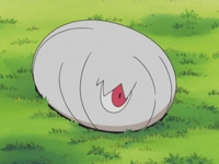 EP300 Silcoon.jpg
