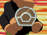 EP487 Medalla Lignito.png