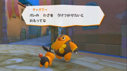 Tepig hablando con pignite.png