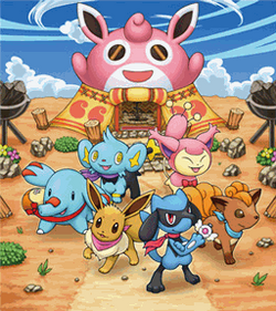 Pokémon frente al Pokégremio.png