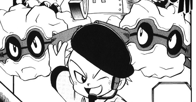Archivo:Forretress de Carr.png