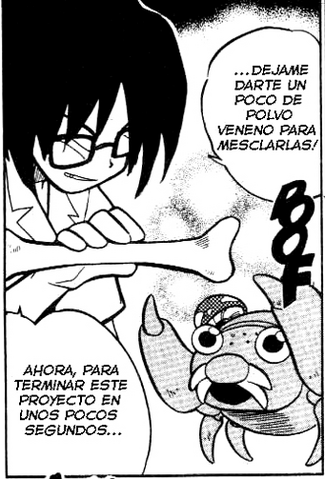Archivo:Super nerd paras manga.png
