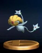 Trofeo Uxie SSBB.jpg
