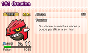 Cambios versión 1.3 Shuffle.png