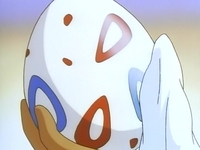 EP050 Huevo.png