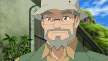 EP873 Kenzo