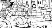 PMS004 Bulbasaur Vs. Pikachu.jpg