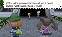 Frase de Lem XY.png