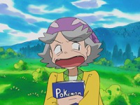 EH14 Masae.png