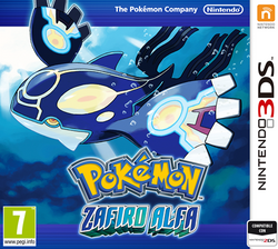 Carátula de Pokémon Zafiro Alfa