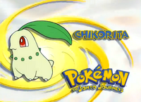 EP119 Pokemon.png