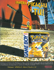 Pok amar-promo-ESP.png
