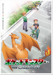 Pokémon The Origin.png