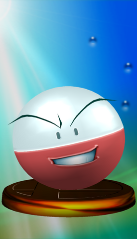 Archivo:Trofeo Electrode SSBM.png