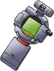 Pokégear OPC.png