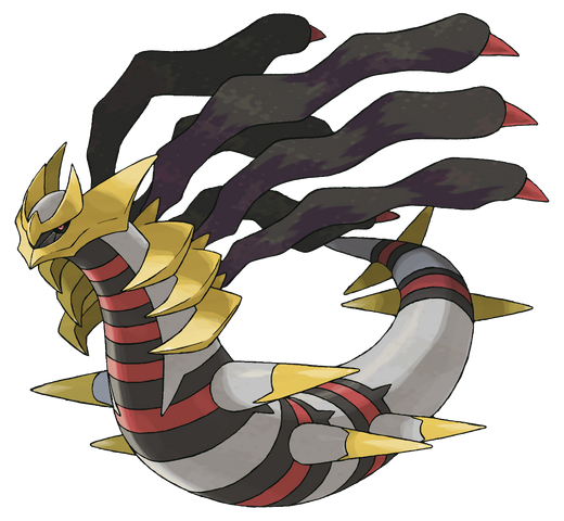 Archivo:Giratina origen.png