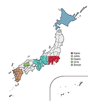 Pokémon Regions