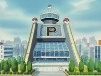 EP005 Centro Pokémon de Ciudad Plateada.jpg