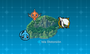 Isla Distorsión PLB