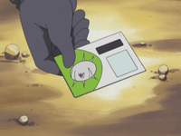EP304 Tarjeta de James.png