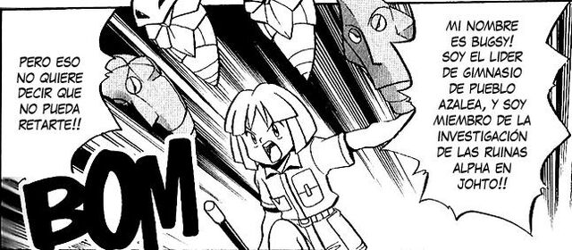 Archivo:Bugsy (manga).jpg