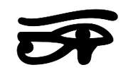 200px-Sym-ra.svg.png