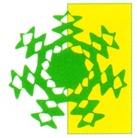 Archivo:Chedak.jpg
