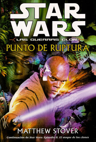 Archivo:PtoRupt.jpg