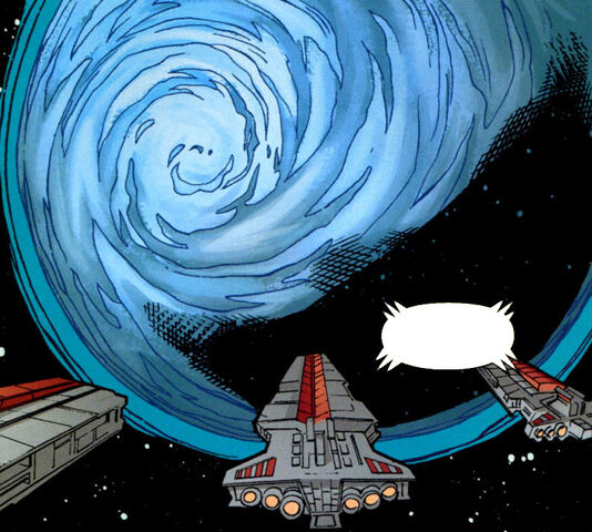Archivo:Khorm space.jpg