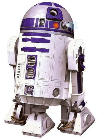 Archivo:R2 negtd.jpg