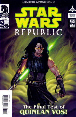 Archivo:Swr77cover.jpg