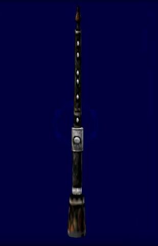 Archivo:ChidinkaluHorn.jpg
