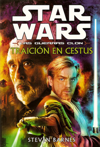 Archivo:TraicionCestus.jpg