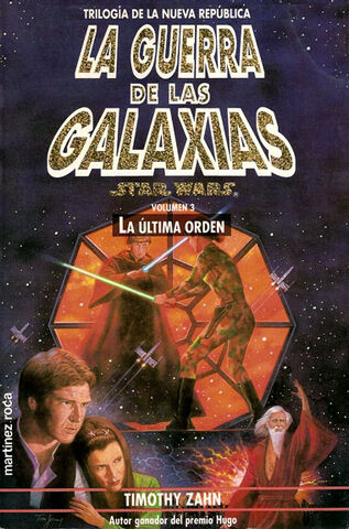 Archivo:Ultima.jpg