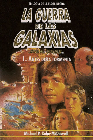 Archivo:TFN1.jpg