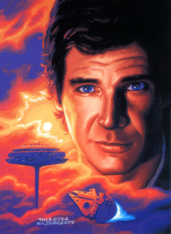 Archivo:SWTESBSETPBcoverart.jpg