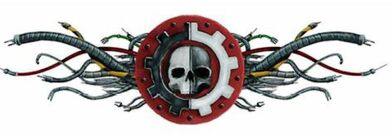Mechanicum machina opus.jpg