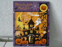 Puzzle Halloween 1