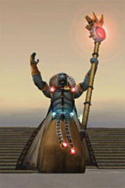 Aun'El Shi'Ores.jpg