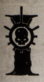 Adeptus Astronomica Symbol.jpg