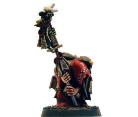 Sirviente sequito inquisidor hector rex2.jpg