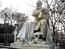 Omar Khayyam statue