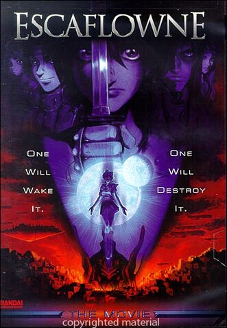 File:Escaflowne MovieDVD.jpg