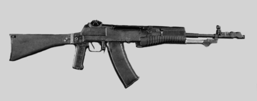 File:Rifle AN-94.jpg