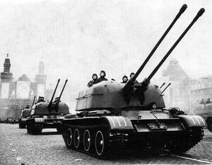 Zsu57-2 02