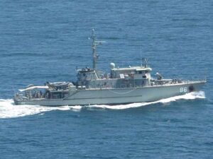 HMAS Diamantina.jpg