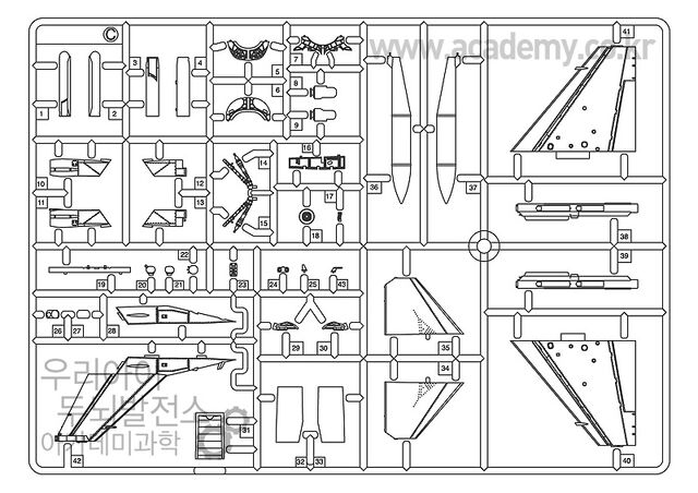 File:Academy 12415 Sprue 2.jpg