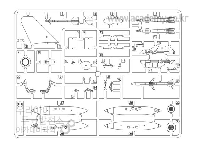 File:Academy 12419 Sprue 3.jpg
