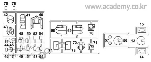 File:Academy 12414 Sprue 6.jpg
